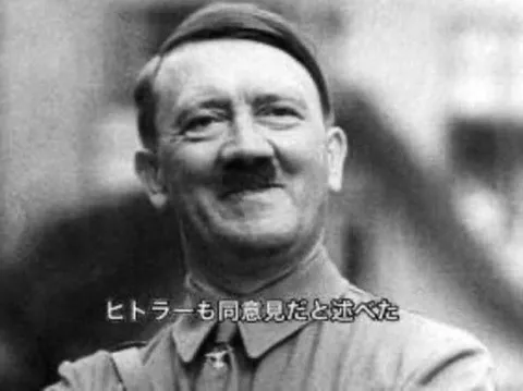 歴史の一コマ、時代を映す一枚