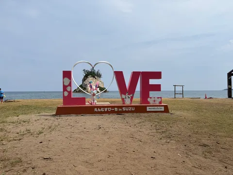 異世界への入り口？ポケモンとLOVE！
