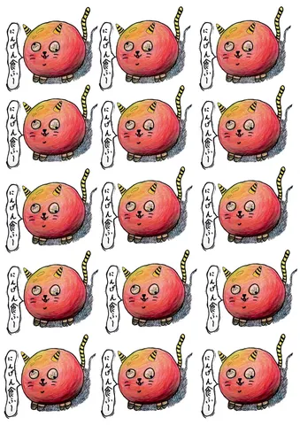 にんげん食ふー！の森