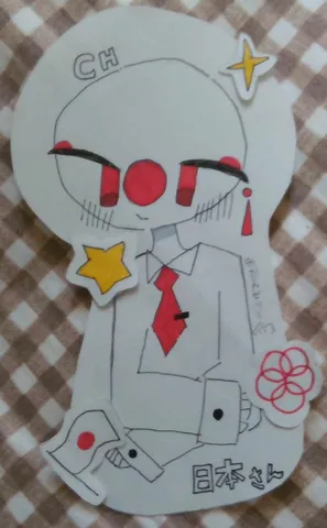 カンヒュです