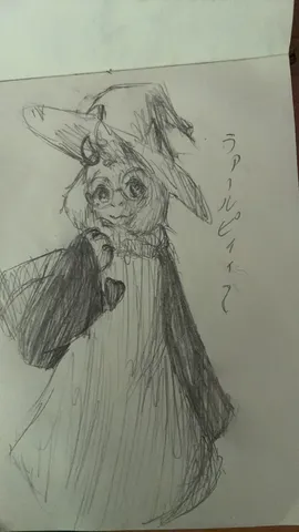 魔法使いの卵？のスケッチ