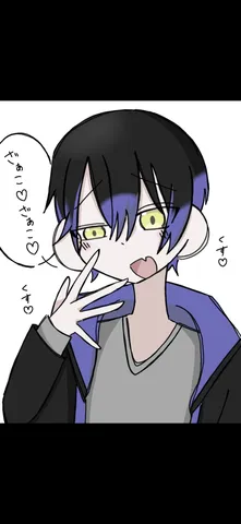 ドキドキ♡な心の声