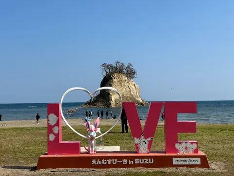 海辺のポケモンLOVEと縁結び