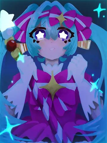 星空きらめく、夢見る少女