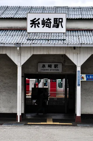糸崎駅の静かな入口