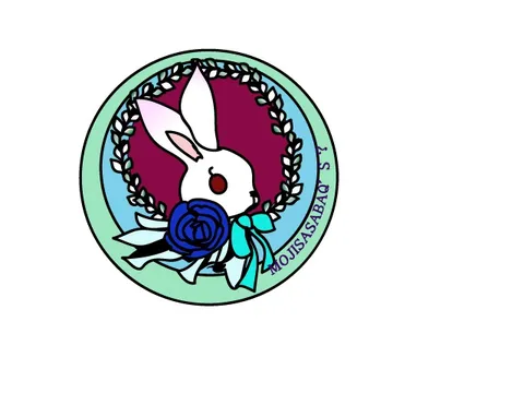藍の薔薇と円形の兎