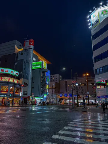 高崎