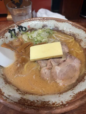 とろける味のささやき