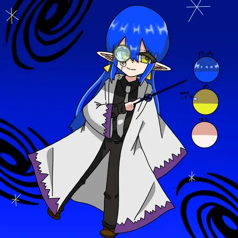 星屑を纏う魔法使い