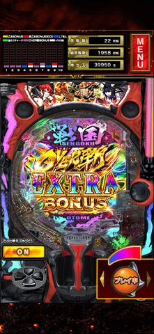 持ち玉39950、勝利の予感！？