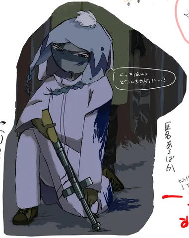 森の中の静かな一服