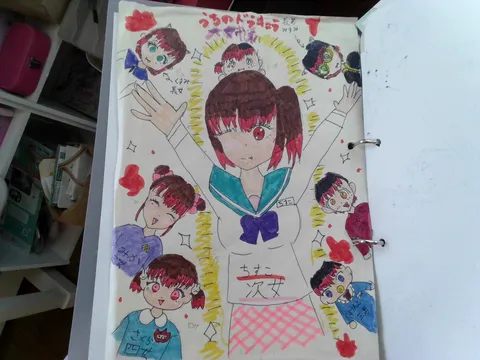 大きな手が元気を呼ぶ