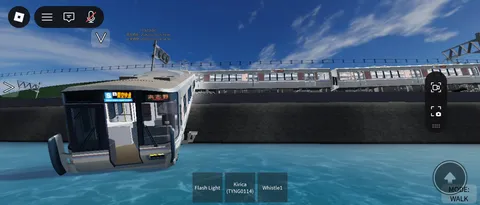 水辺に浮かぶ小さな旅路