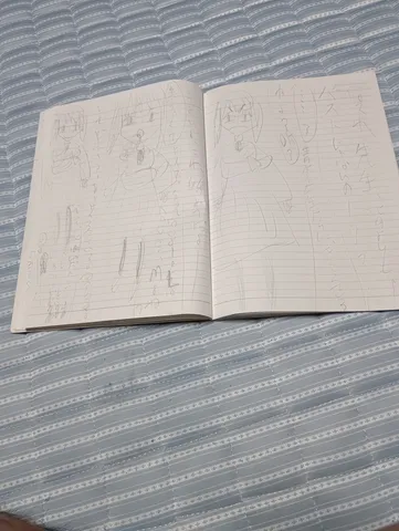 幼い日の落書き帳