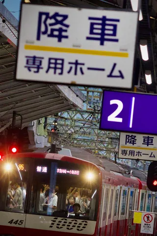 停車場に響く、日常の音色