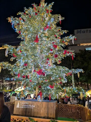 煌めく夜、名古屋のクリスマスマーケット