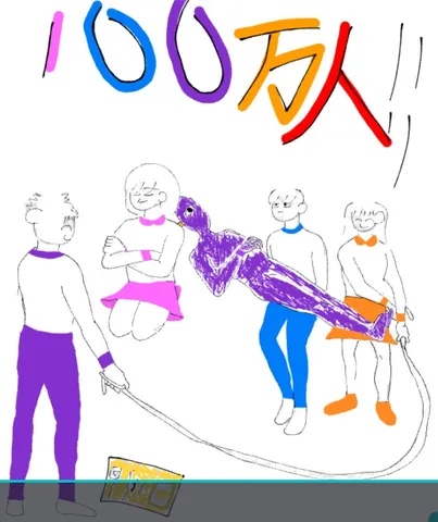 色と人が紡ぐゆる空間