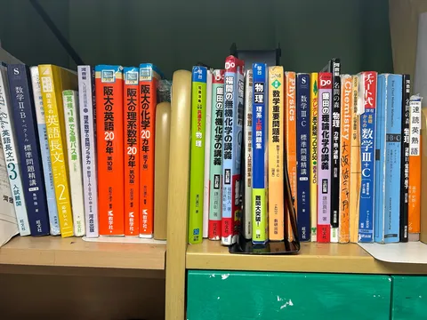 無題