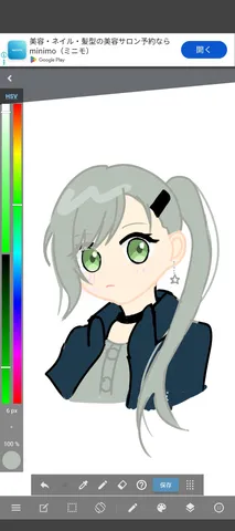 デジタルで描く、クールな美少女