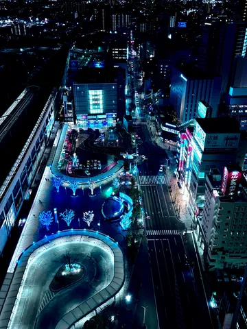 郡山市