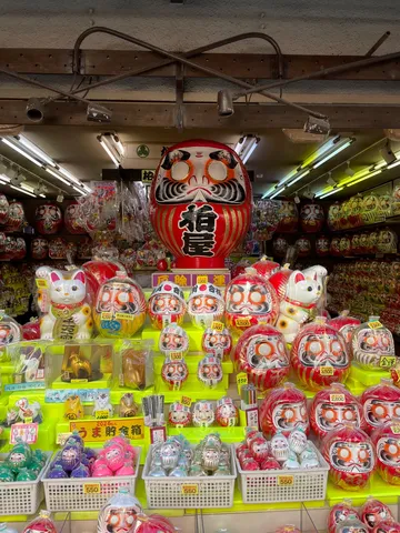 縁起物たちの集合写真