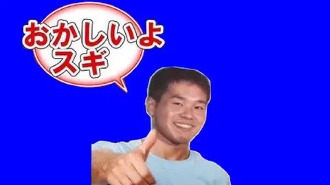 青と微笑みの一枚