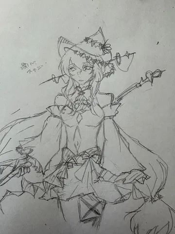 風の中の魔法少女