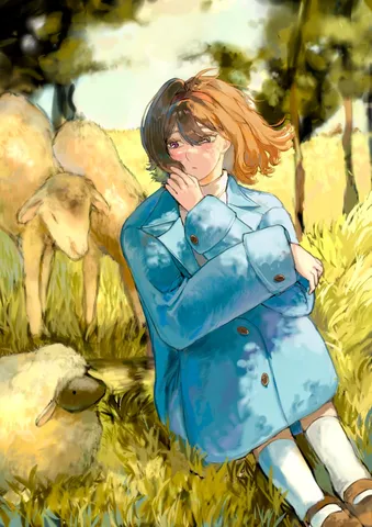 草むらと羊と私