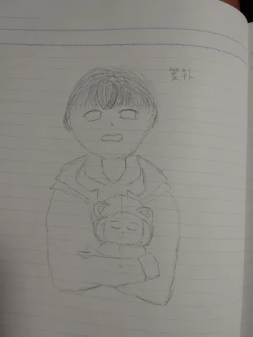 眠そうな抱っこと穏やかさ