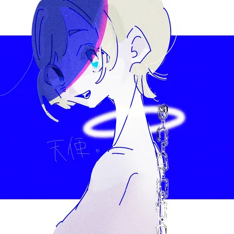 天空の輪と静かな影