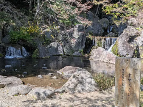 都会の喧騒を離れた、癒やしの水辺
