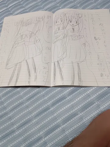 幼い日の夢、鉛筆の軌跡