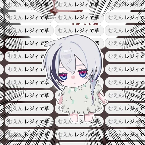 レシートを纏った少年