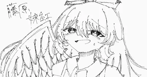 羽ばたく君の憂鬱