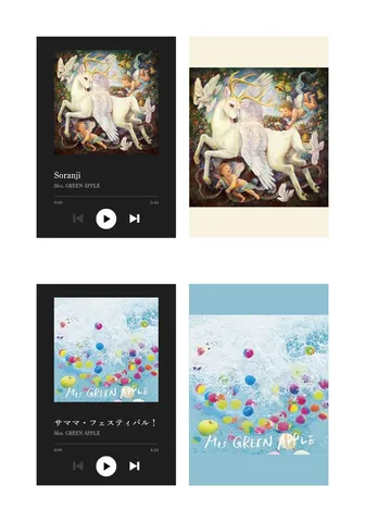 花と白馬の幻想旅