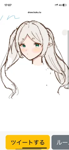 幻想的な elf のイラスト