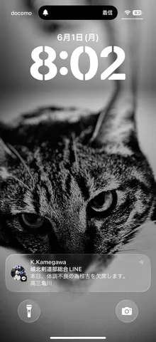モノクロの深い眼差し