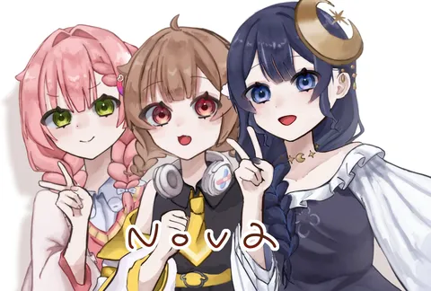 仲良し3人組の笑顔