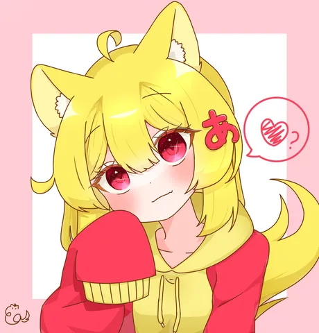 「好き？」と尋ねるケモミミ少女