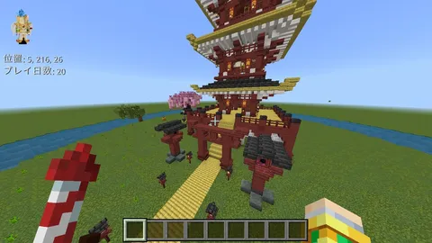 マインクラフトで再現された日本建築