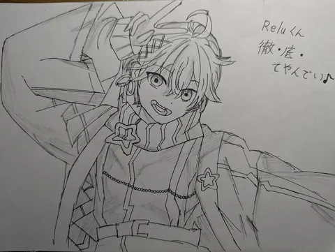 手描きイラストの魅力