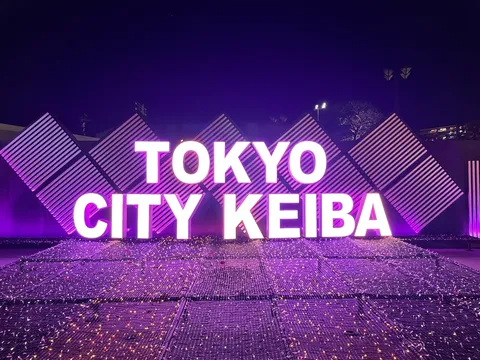 紫に輝くTOKYO CITY KEIBA