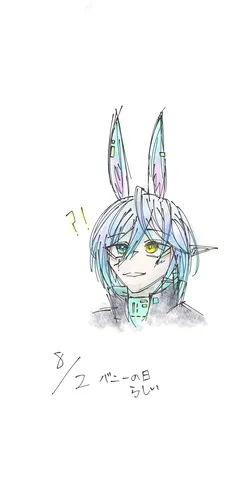 耳が呼びかけるカラフル世界