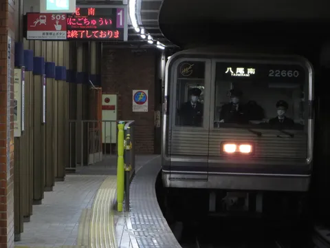 終着駅、迫る日常の音