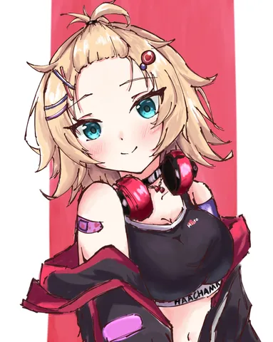 はーちゃま