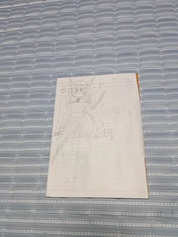 描かれた世界へ、ひとっ飛び！