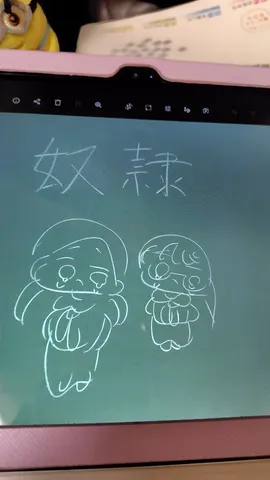 涙で霞む、二人の心模様