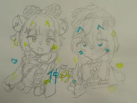 推ししか勝たん！