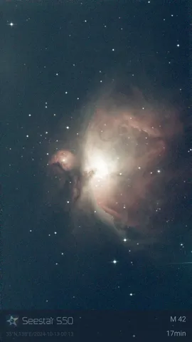 オリオン大星雲の息吹