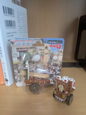 お祭りミニチュアの可愛らしさ